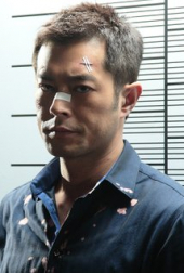 Louis Koo image