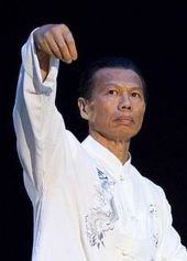 Bolo Yeung image