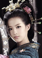 Yifei Liu image