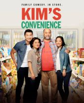 Kim’s Convenience Sezon - 5