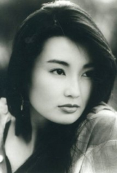 Maggie Cheung image