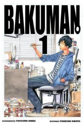 Bakuman. #01