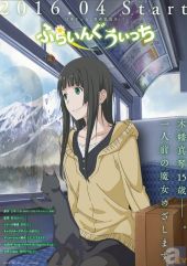 Flying Witch