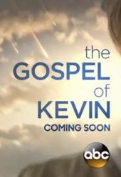 Kevin (Probably) Saves the World