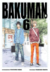 Bakuman. #06