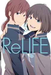 ReLIFE #05