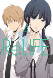 ReLIFE #04