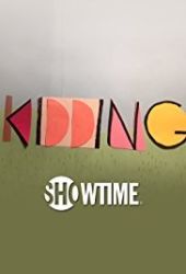 Kidding