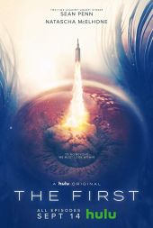 The First – Sezon 17
