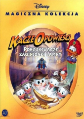 Kacze opowieści: Poszukiwacze zaginionej lampy