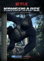 Kong: King of the Apes – Sezon 1