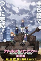 Girls und Panzer das Finale: Part I