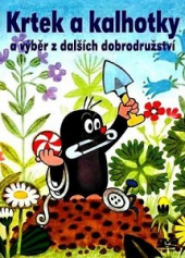Krtek – Sezon 1