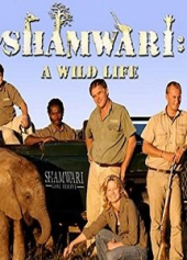 Shamwari: A Wild Life – Sezon 1