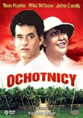 Ochotnicy