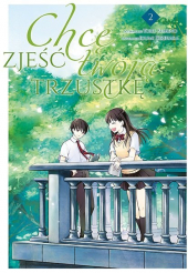 Chcę zjeść twoją trzustkę #02