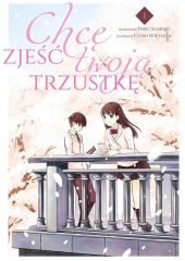 Chcę zjeść twoją trzustkę #01