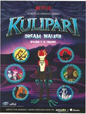 Kulipari: Dream Walker – Sezon 1