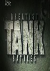 Greatest Tank Battles – Sezon 1