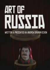 The Art of Russia – Sezon 1