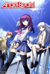 Angel Beats! – Sezon -1