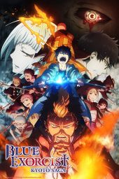 Ao No Exorcist: Kyoto Fujouou-hen – Sezon 1