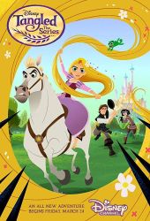 Tangled: The Series – Sezon 2