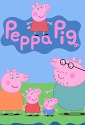 Peppa Pig – Sezon 1