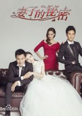 The Wife’s Secret – Sezon 1