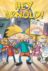 Hey Arnold! – Sezon -1