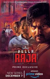 Vella Raja – Sezon 1