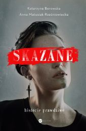 Skazane