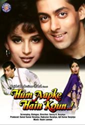 Hum Aapke Hain Koun