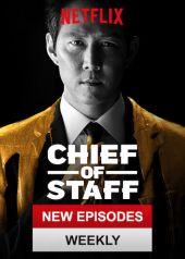 Chief of Staff