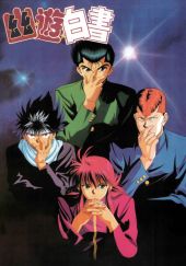 Yu Yu Hakusho: Ghost Files Sezon - 2