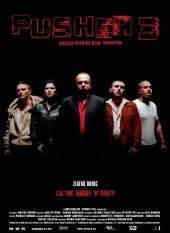 Dealer III - Jestem aniołem śmierci