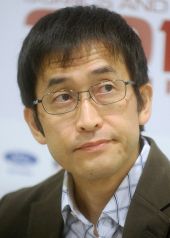 Junji Itô image