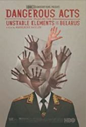 W rolach głównych: białoruscy wichrzyciele