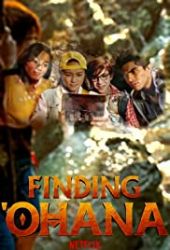 'Ohana: Najcenniejszy skarb