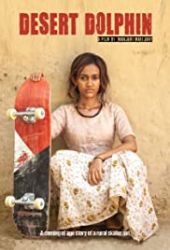 Skater Girl