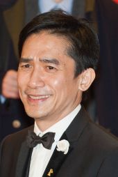 Tony Leung image