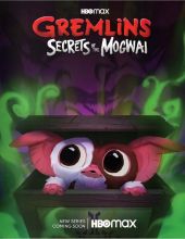 Gremliny: Sekrety Mogwai