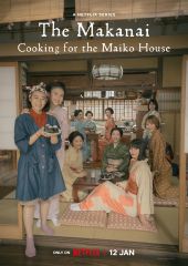 Makanai: W kuchni domu maiko