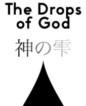 Krople Boga