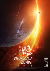 Wędrująca Ziemia 2