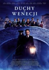 Duchy w Wenecji