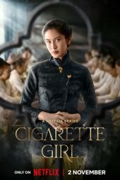 Dziewczyna z papierosem