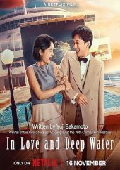 Miłość i głęboka woda