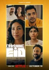 Niespodzianka na święta