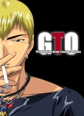 GTO, czyli Great Teacher Onizuka